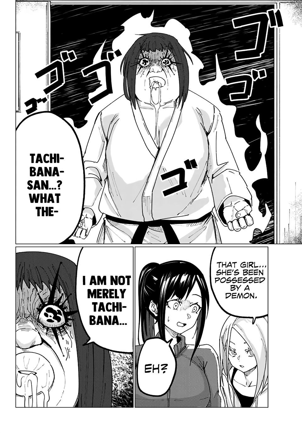 Page 7 of Chapter 8
