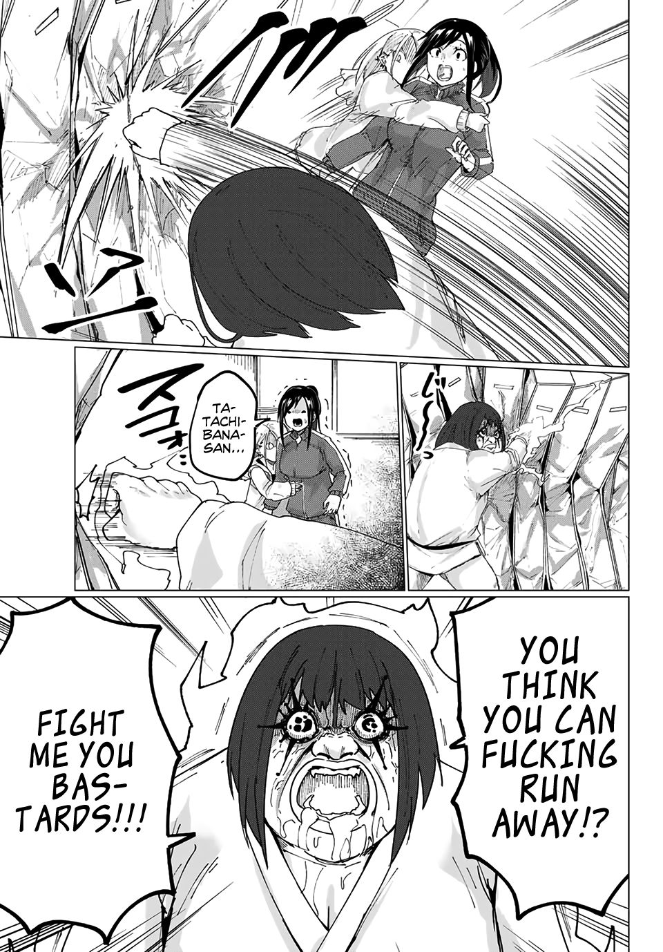 Page 10 of Chapter 8