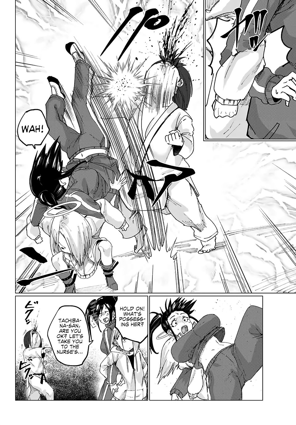 Page 17 of Chapter 8