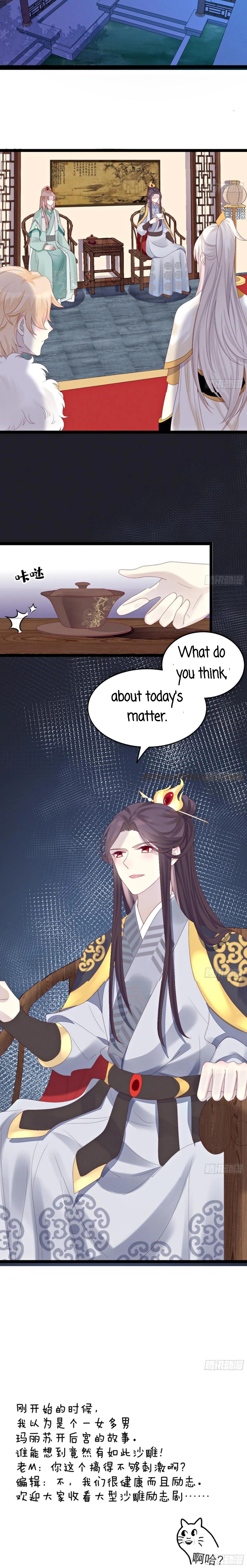 Page 10 of Chapter 4