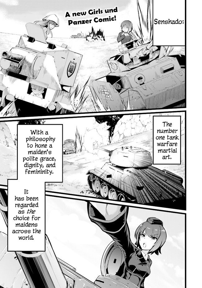 Page 1 of Chapter 1