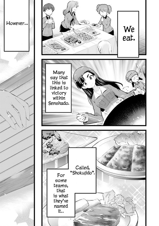 Page 3 of Chapter 1