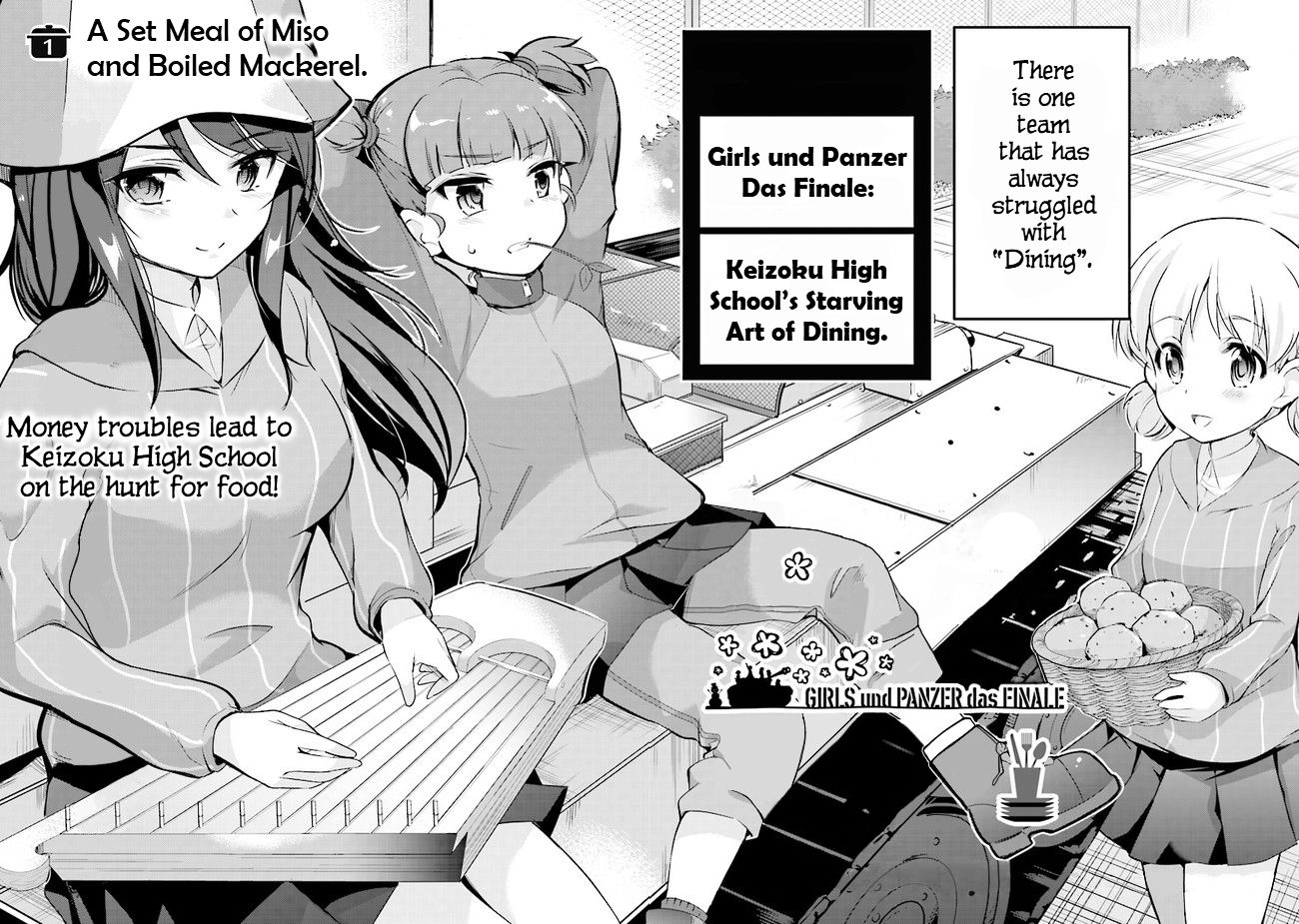 Page 4 of Chapter 1