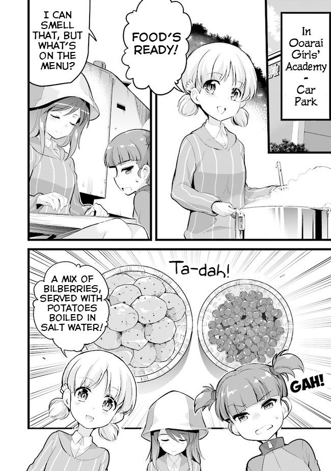 Page 5 of Chapter 1