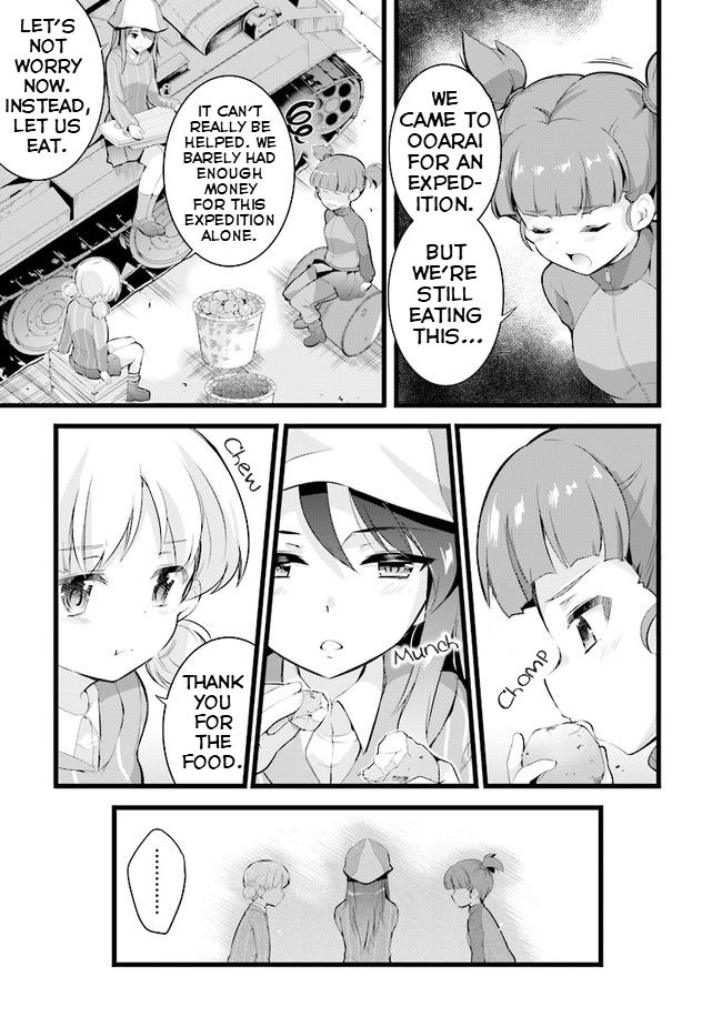 Page 6 of Chapter 1