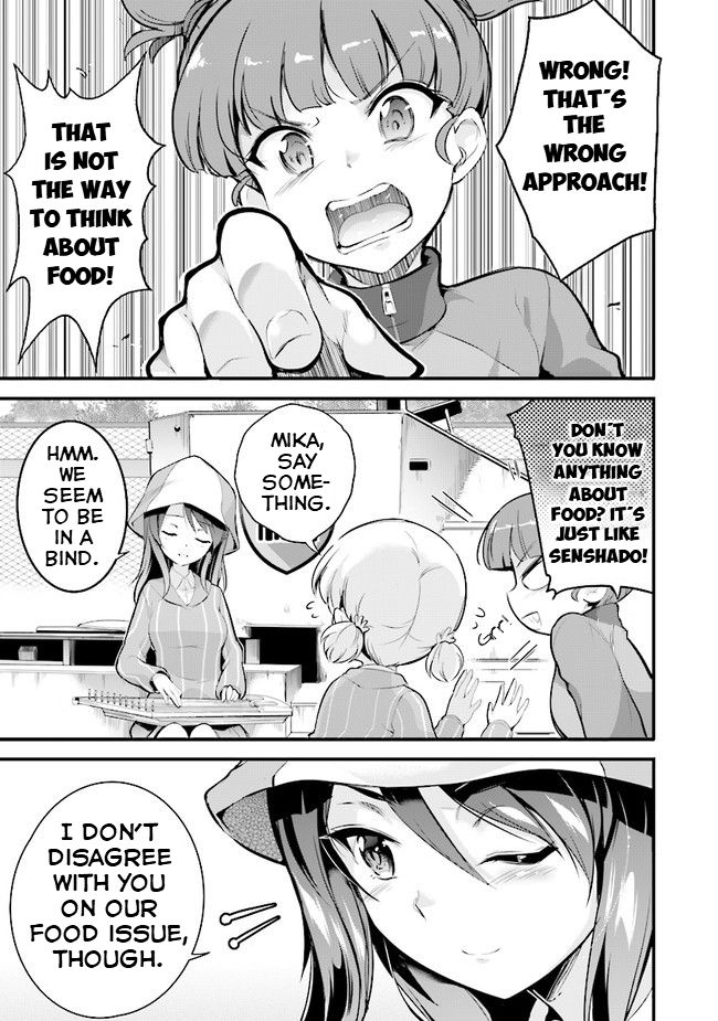 Page 8 of Chapter 1