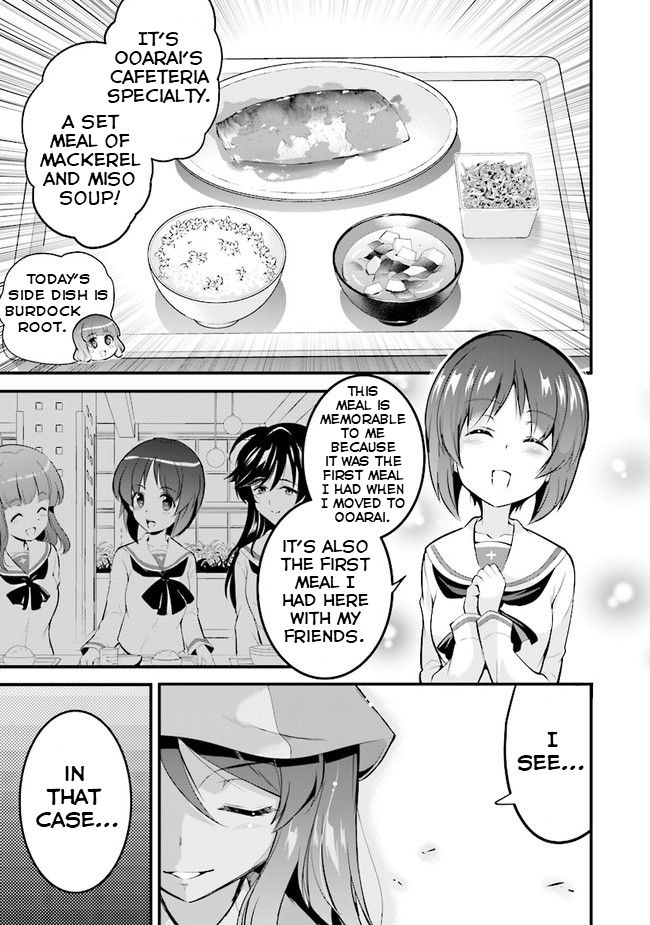 Page 14 of Chapter 1