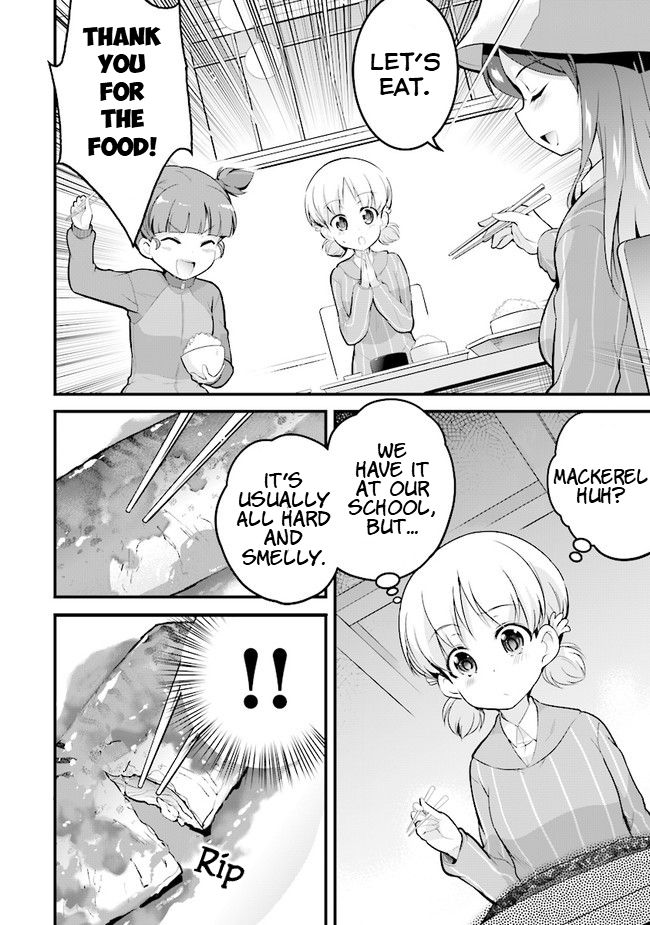 Page 15 of Chapter 1