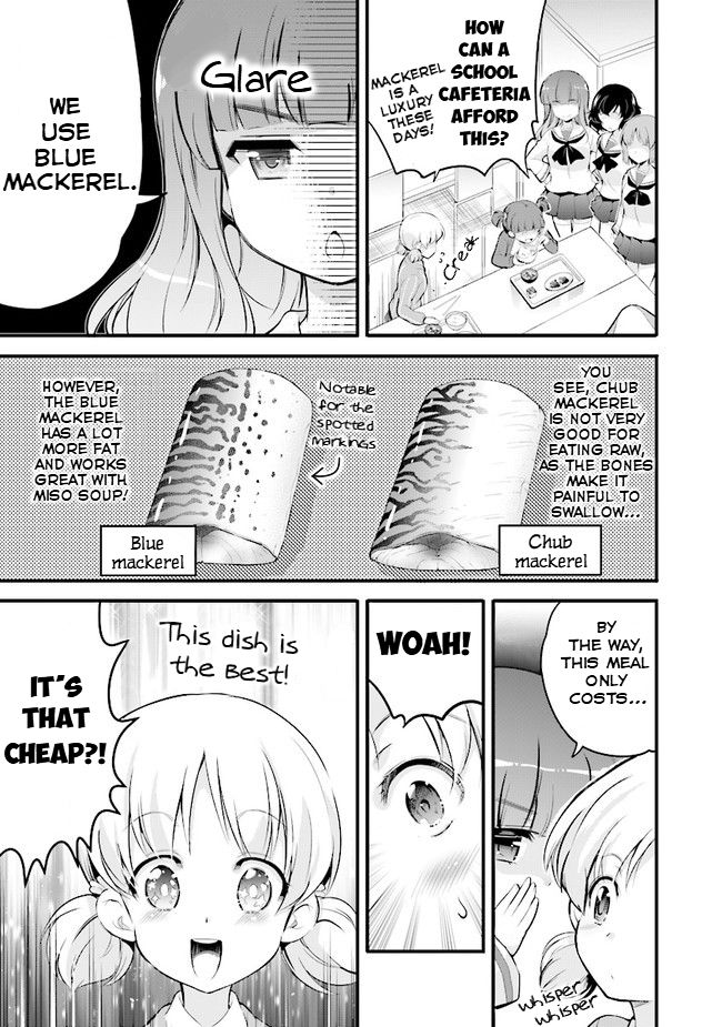 Page 20 of Chapter 1