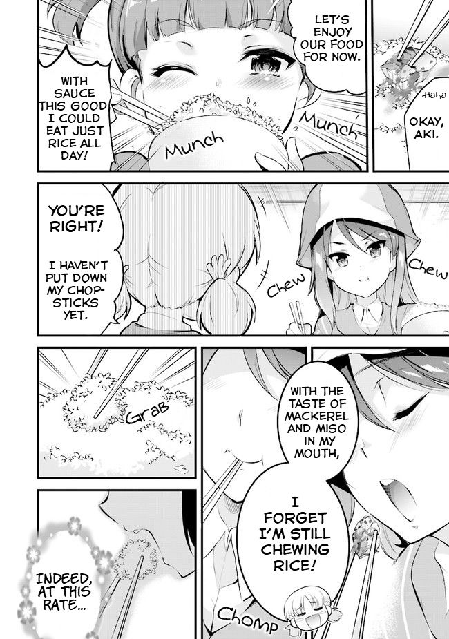 Page 21 of Chapter 1