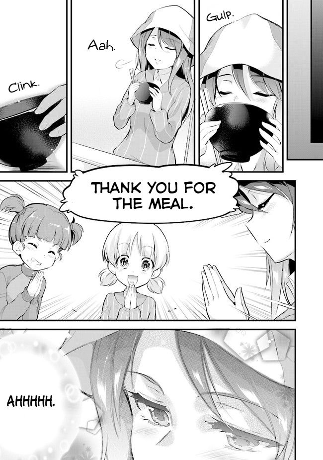 Page 24 of Chapter 1