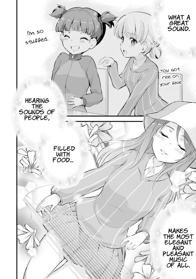 Page 25 of Chapter 1