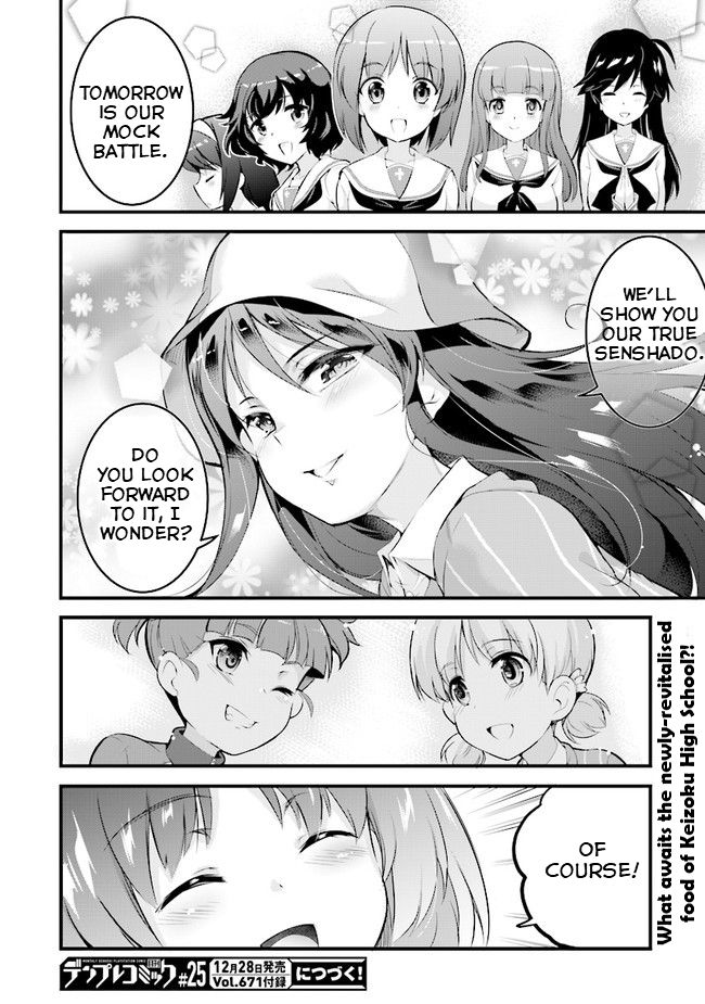 Page 27 of Chapter 1