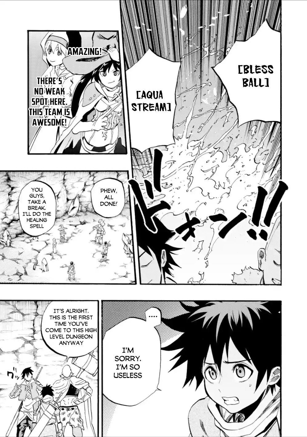 Page 20 of Chapter 0