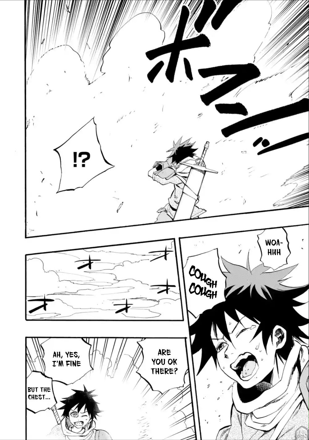 Page 23 of Chapter 0