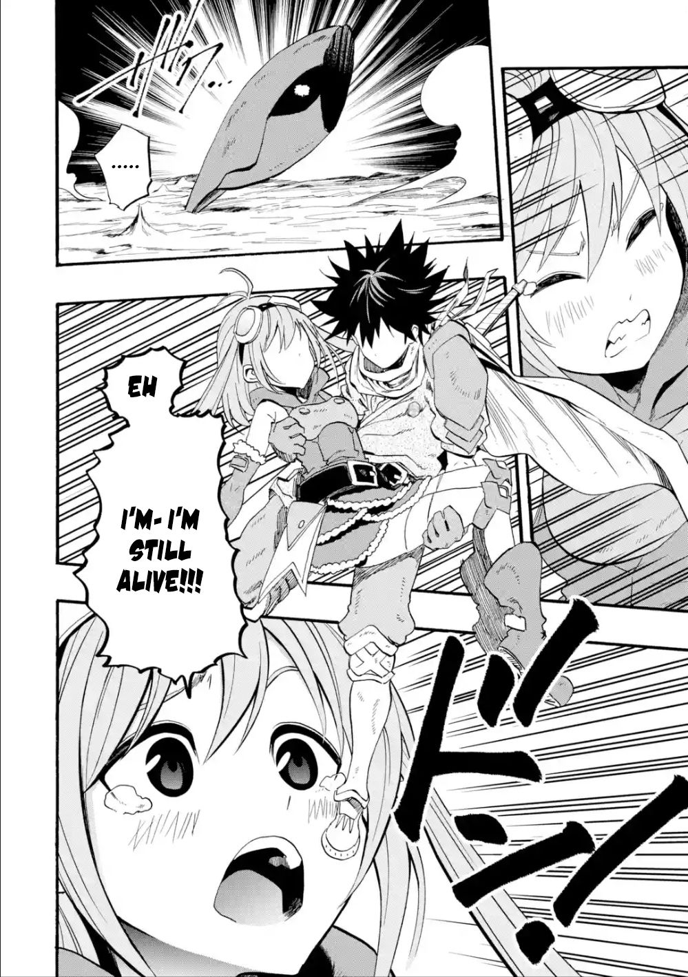 Page 45 of Chapter 0