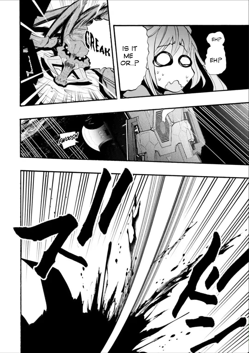 Page 51 of Chapter 0