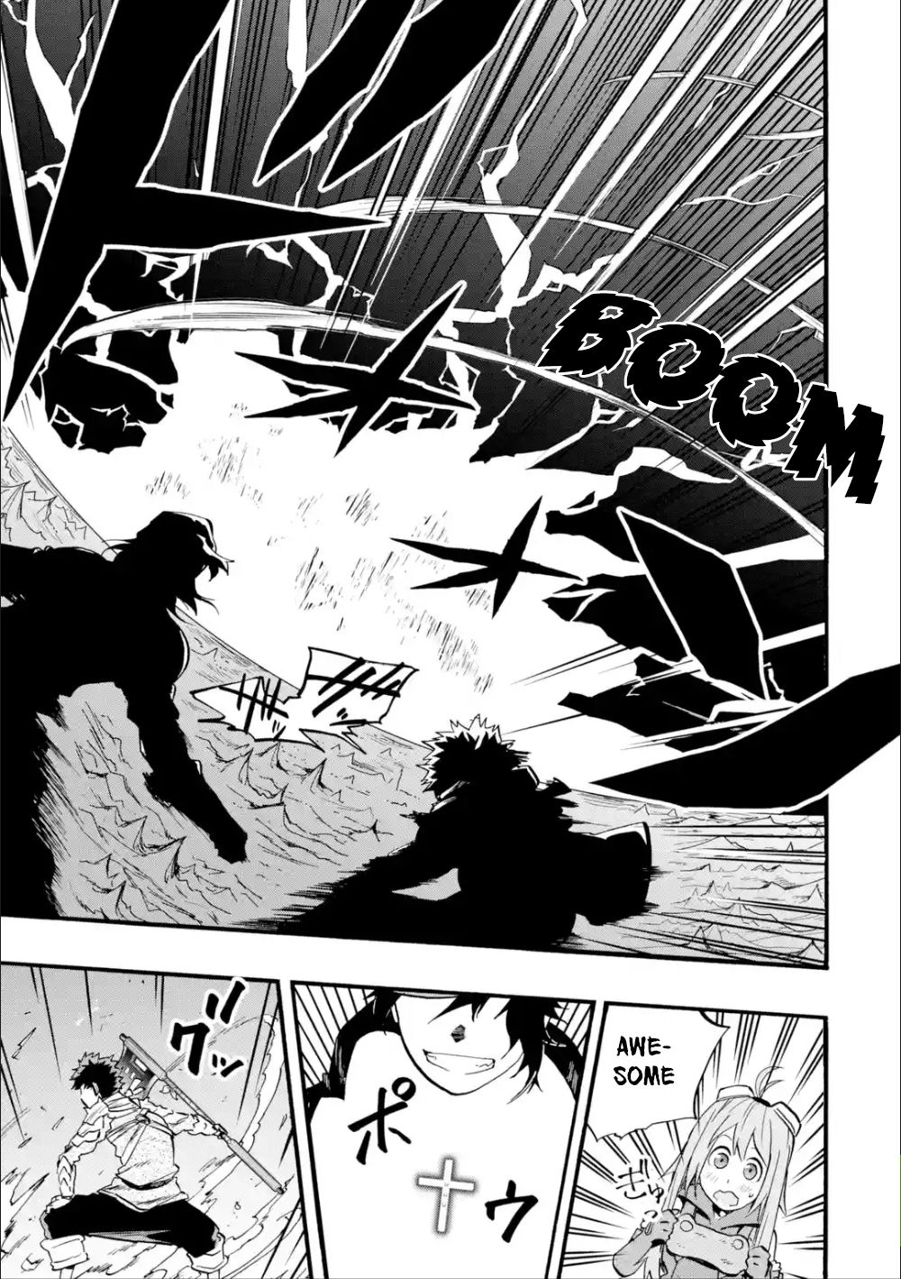 Page 59 of Chapter 0