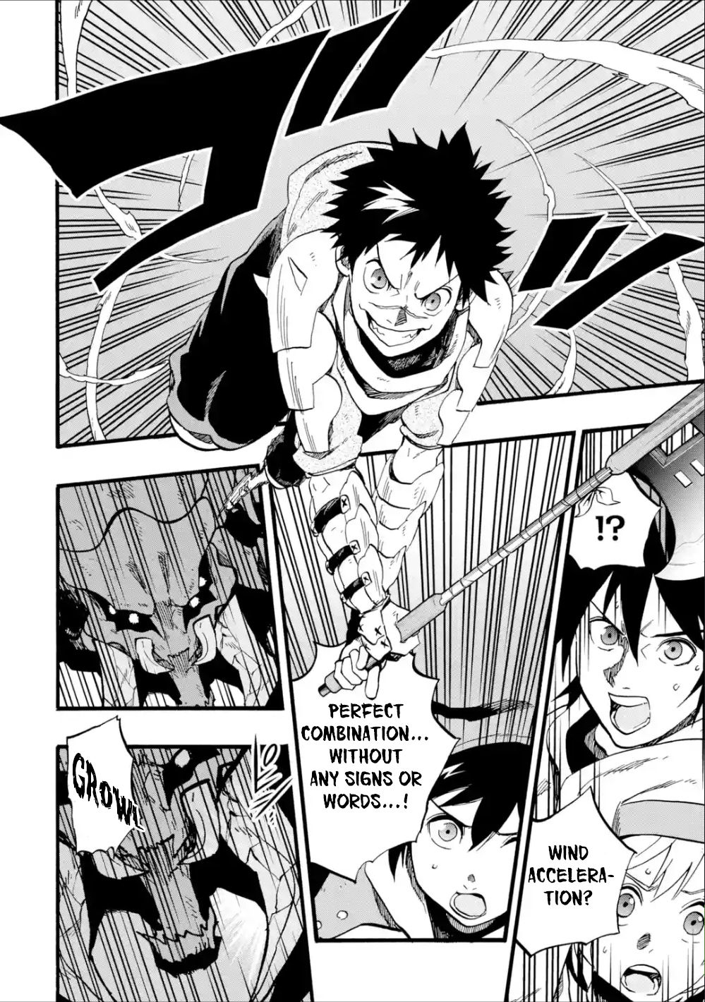 Page 60 of Chapter 0