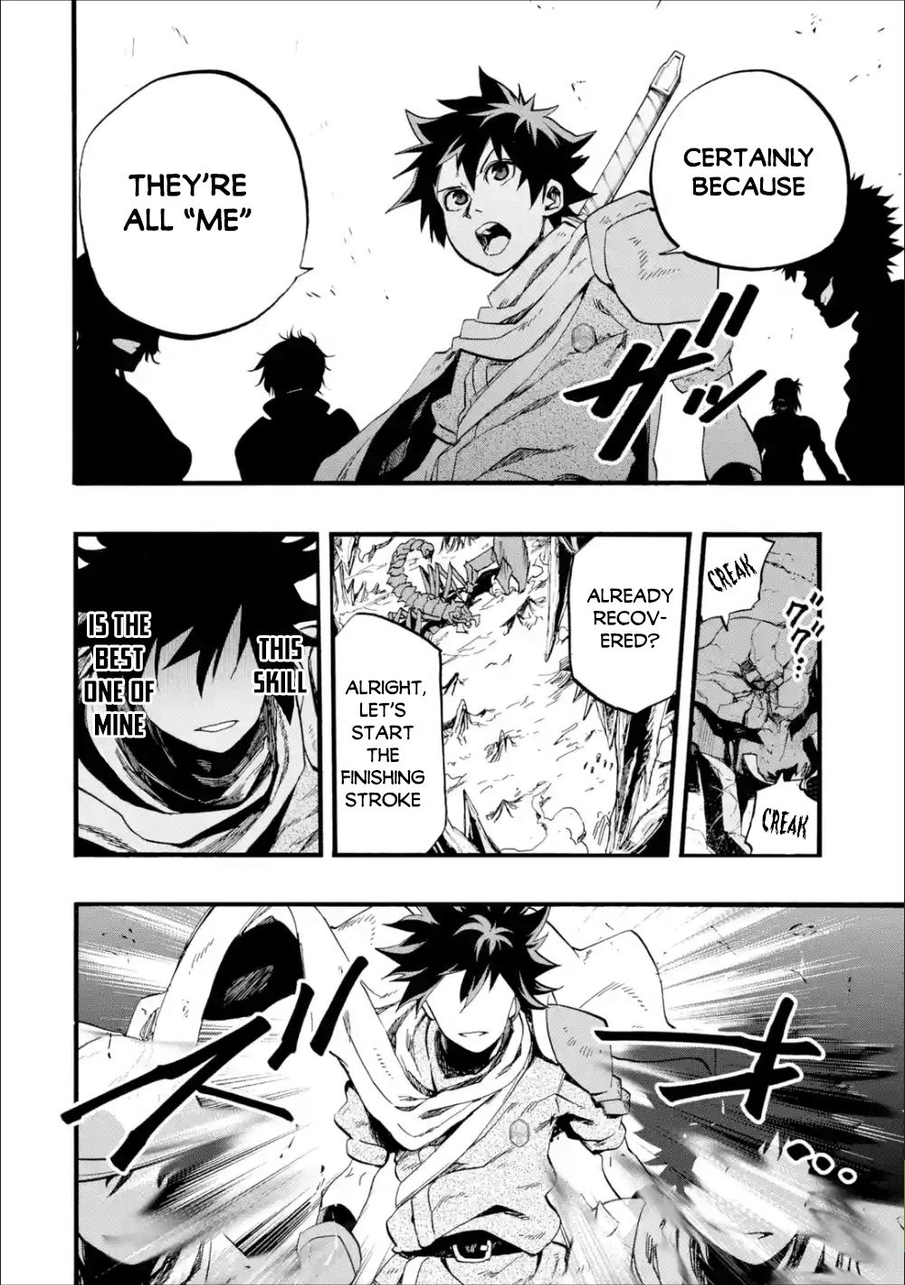 Page 62 of Chapter 0