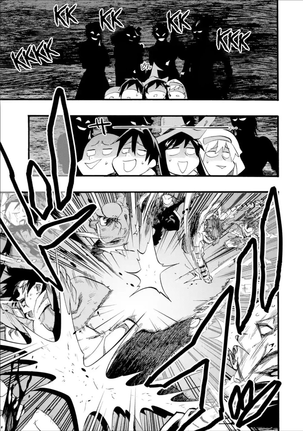 Page 67 of Chapter 0