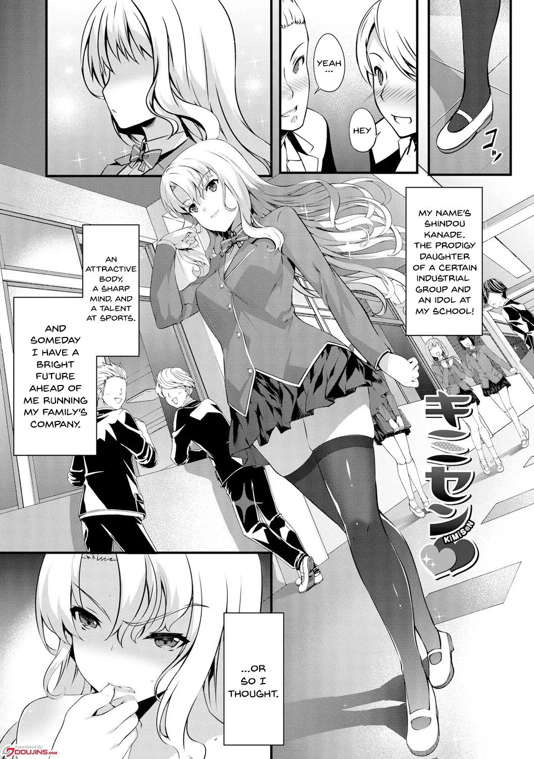 Page 1 of Chapter 3