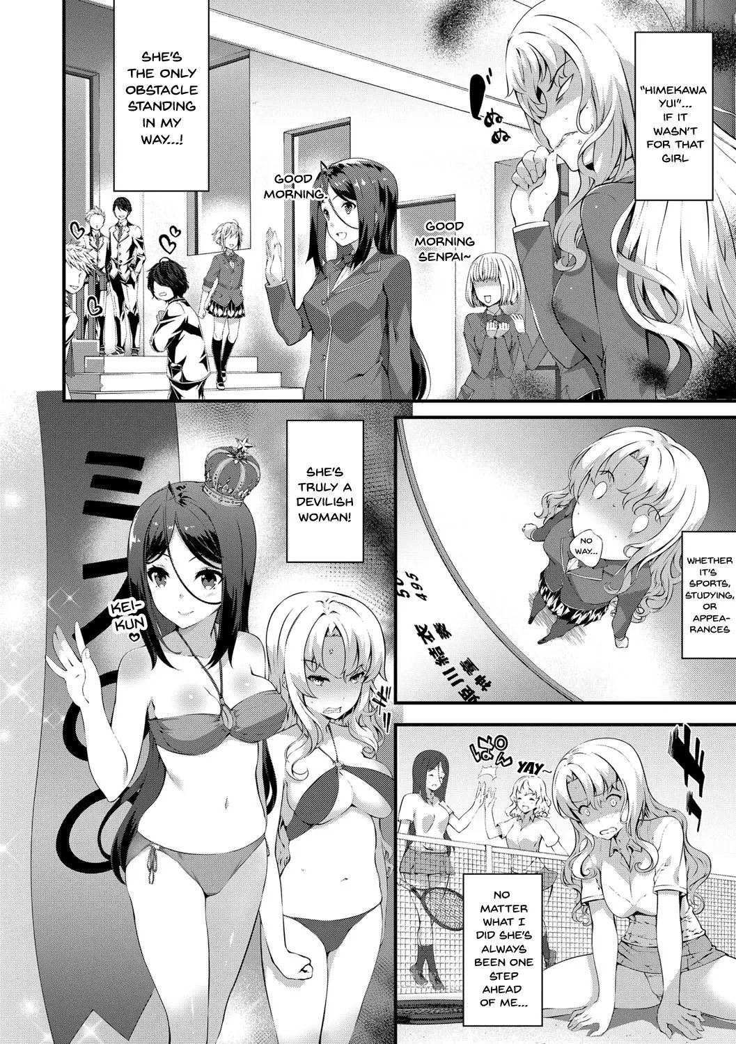 Page 2 of Chapter 3