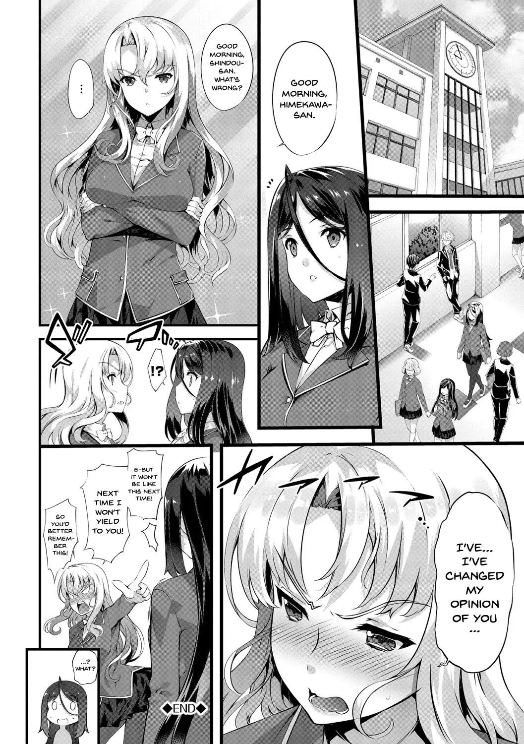 Page 20 of Chapter 3