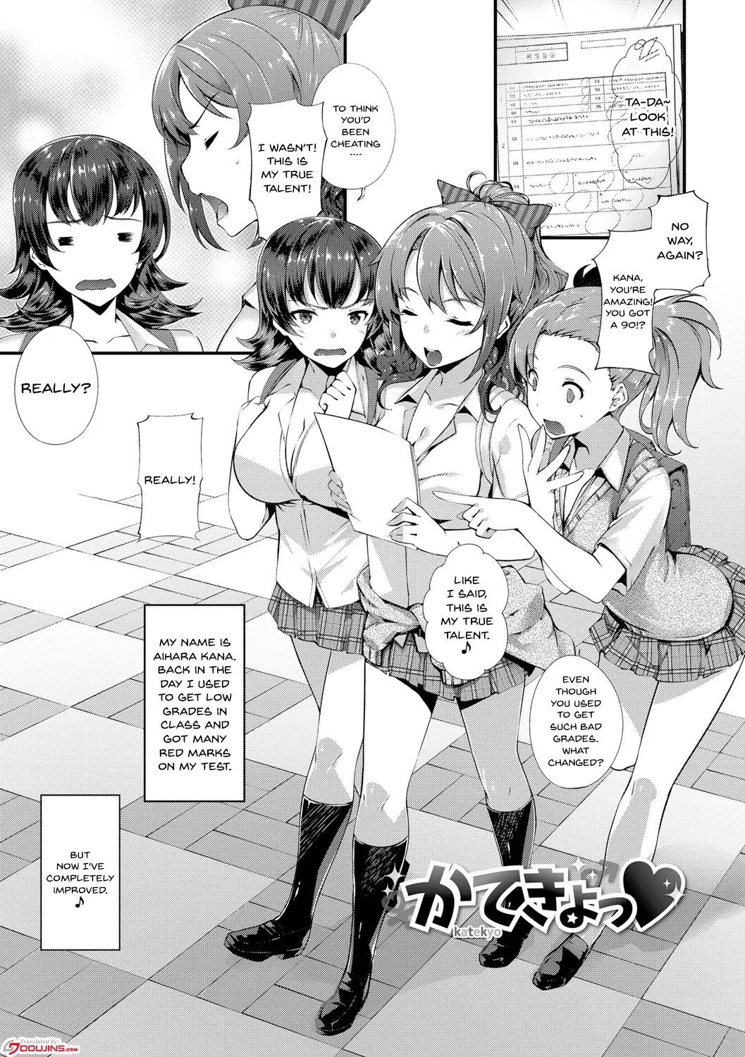 Page 1 of Chapter 4