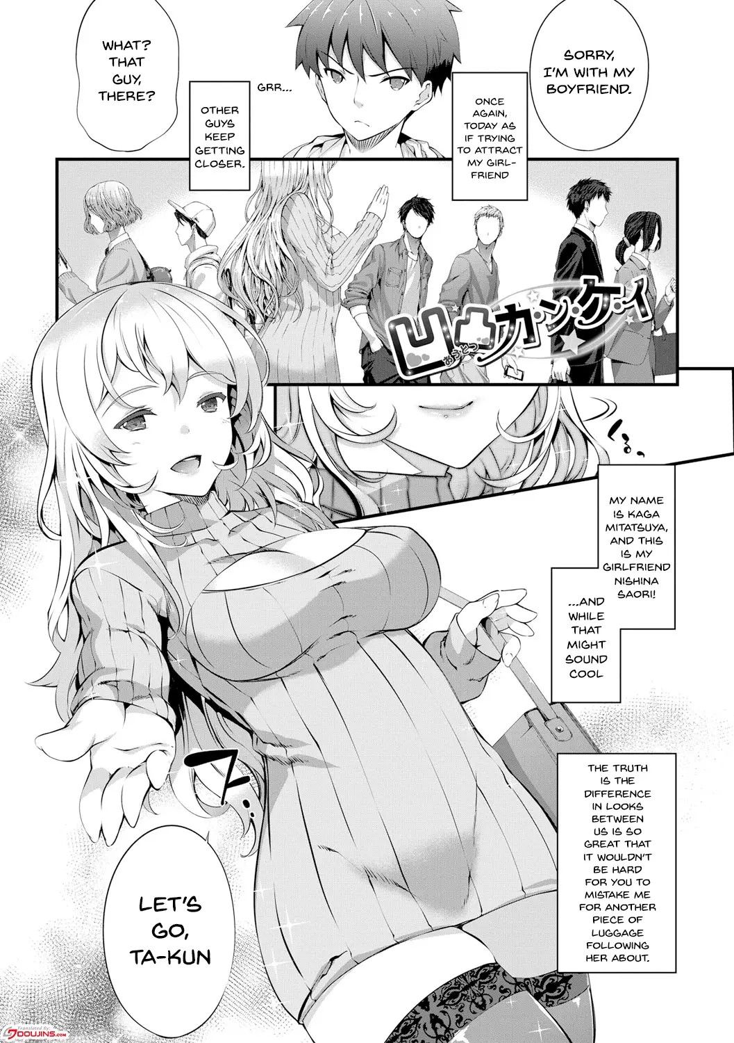 Page 1 of Chapter 5
