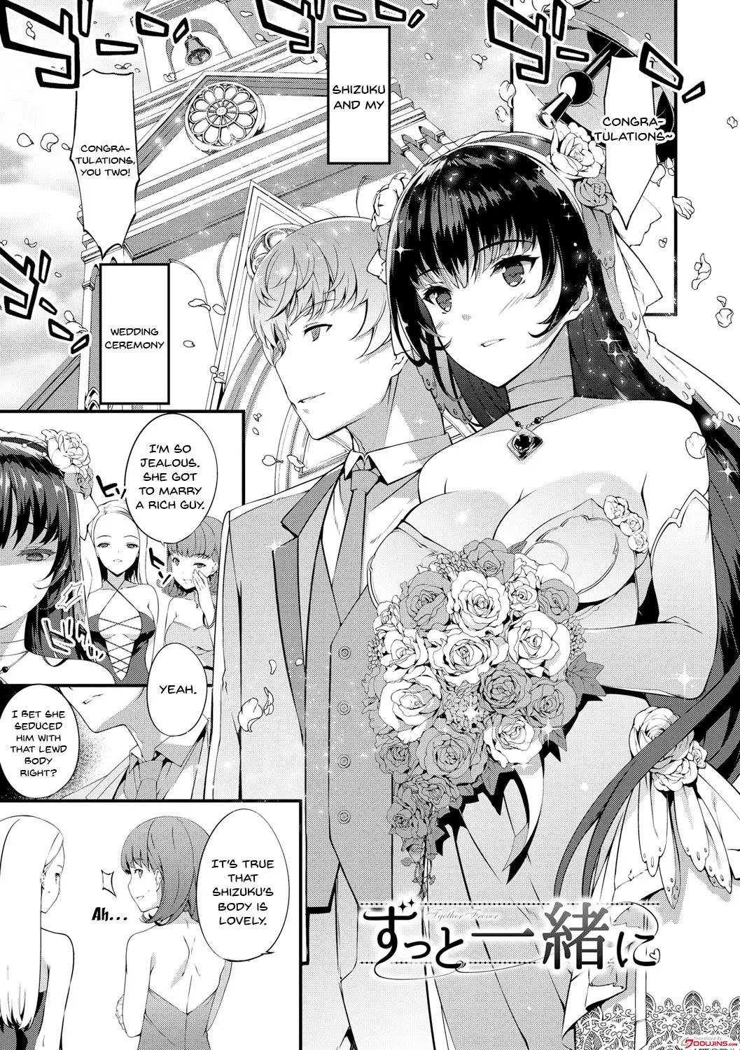 Page 1 of Chapter 8
