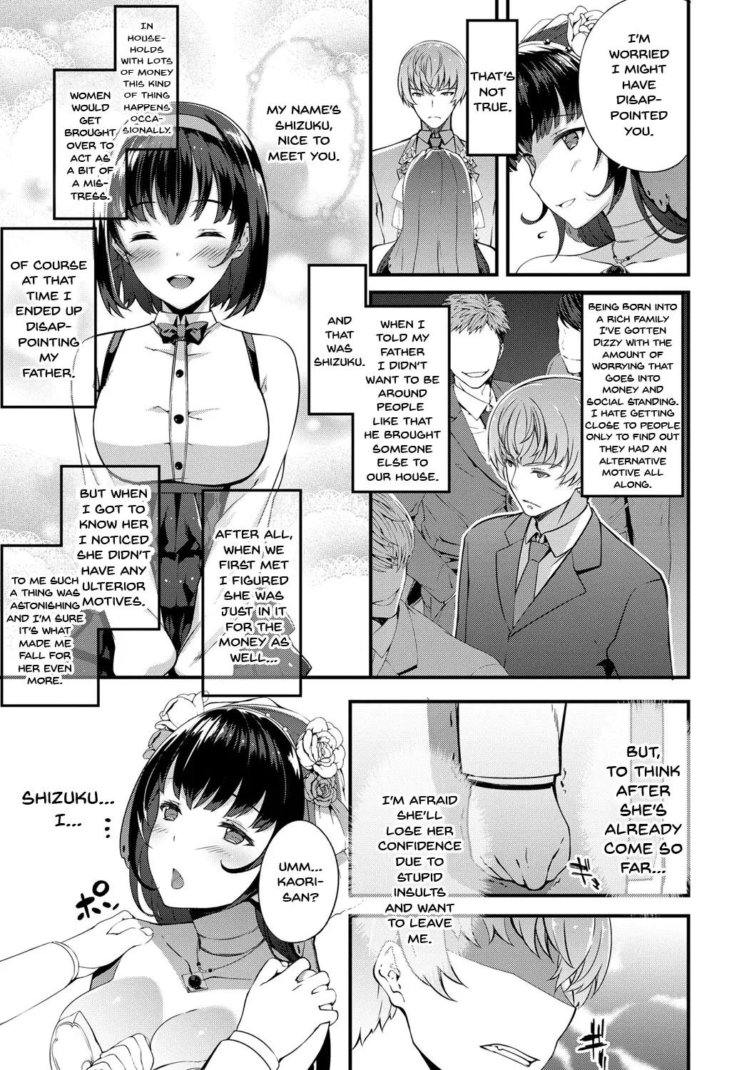 Page 3 of Chapter 8
