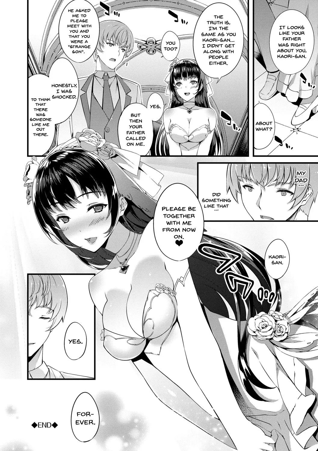 Page 16 of Chapter 8