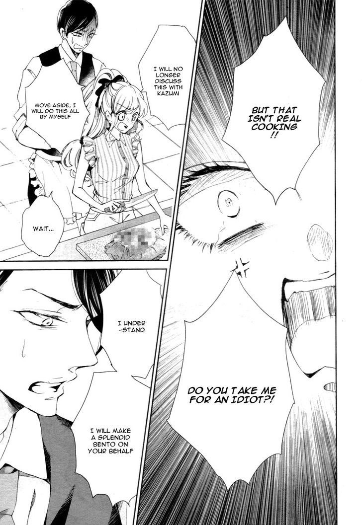 Page 11 of Chapter 1.5