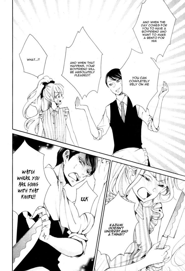 Page 12 of Chapter 1.5