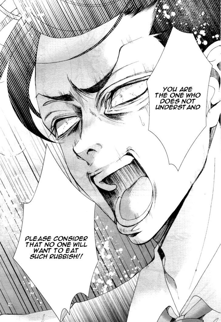Page 14 of Chapter 1.5