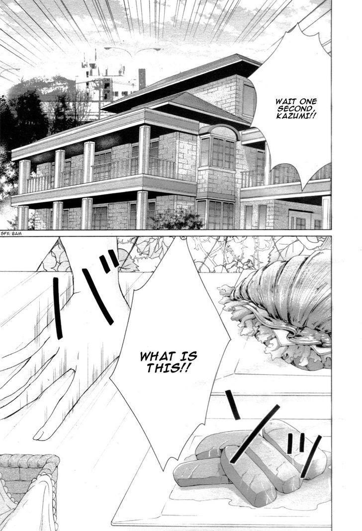 Page 6 of Chapter 1