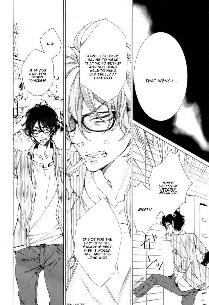 Page 13 of Chapter 1