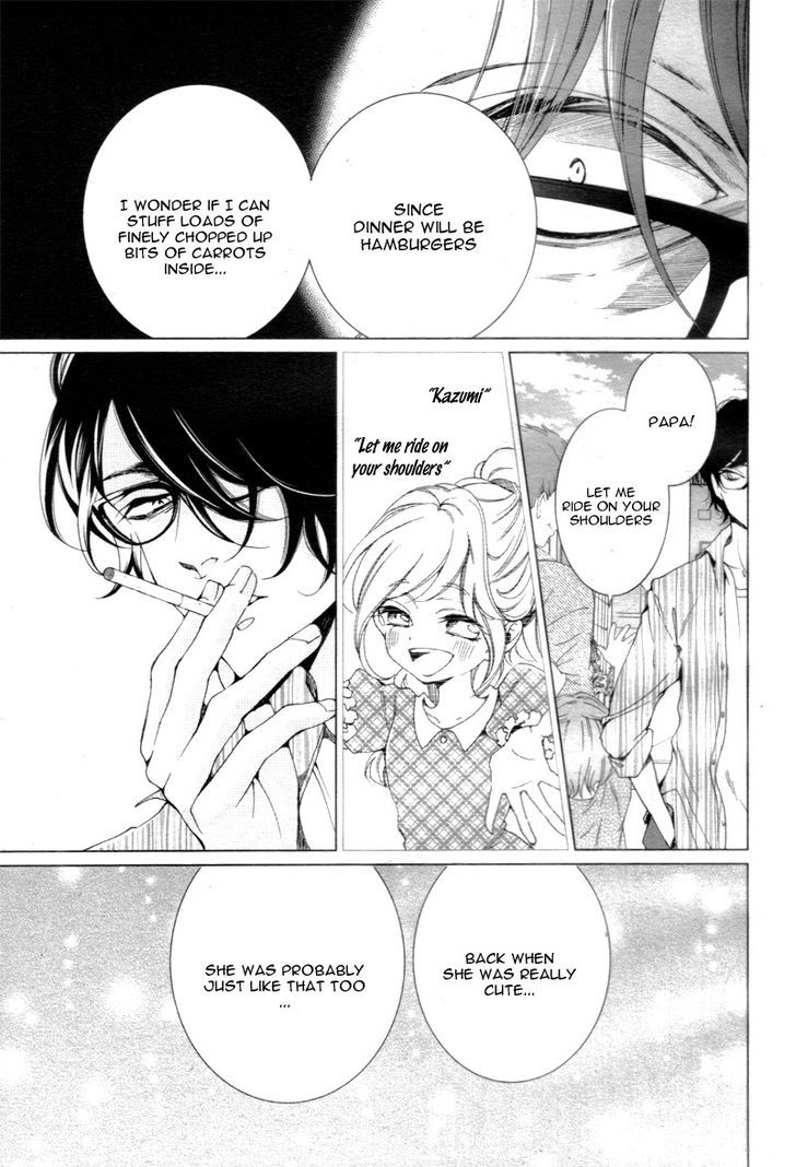 Page 14 of Chapter 1