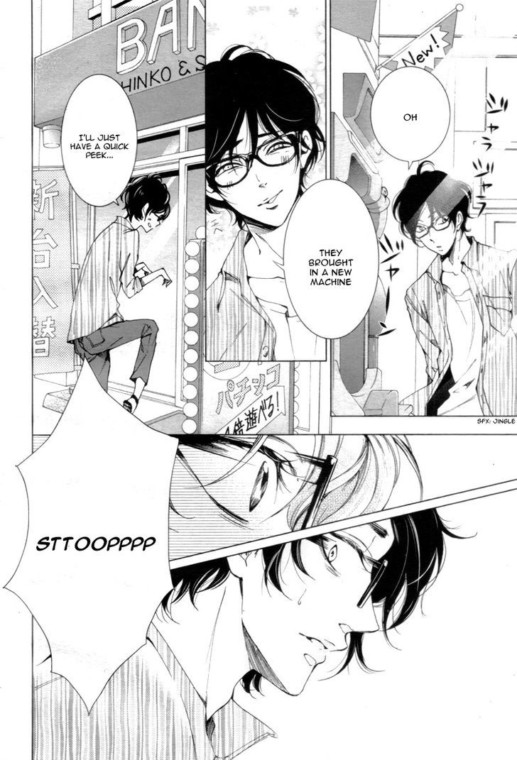 Page 15 of Chapter 1