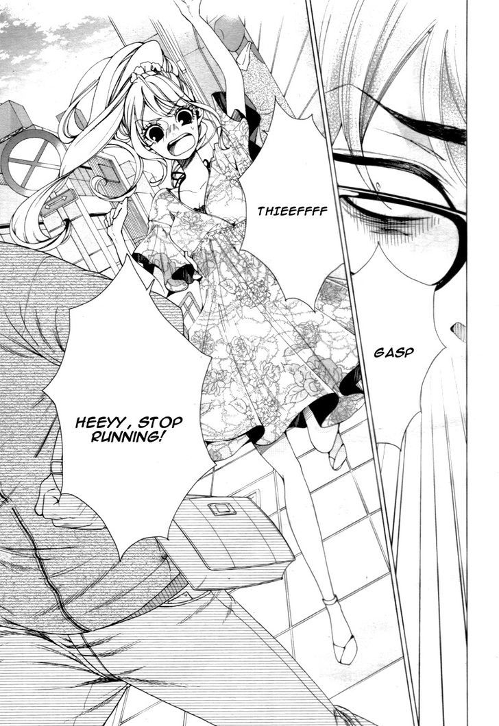 Page 16 of Chapter 1