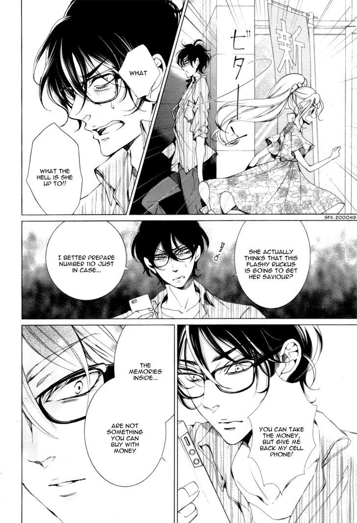 Page 17 of Chapter 1
