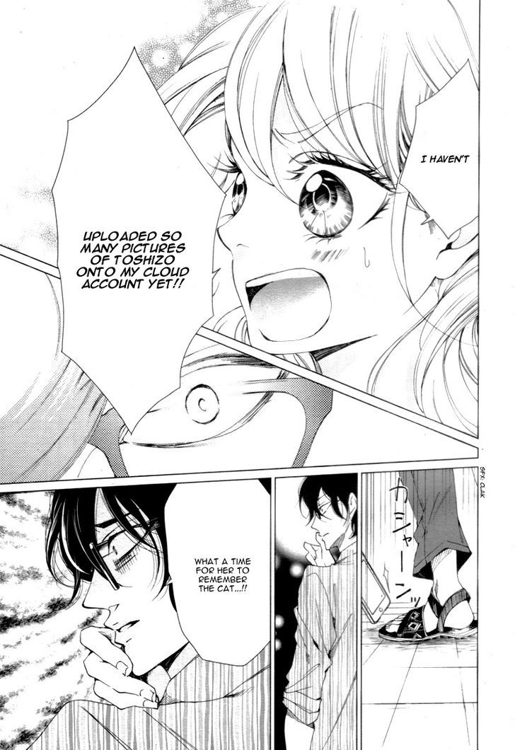Page 18 of Chapter 1