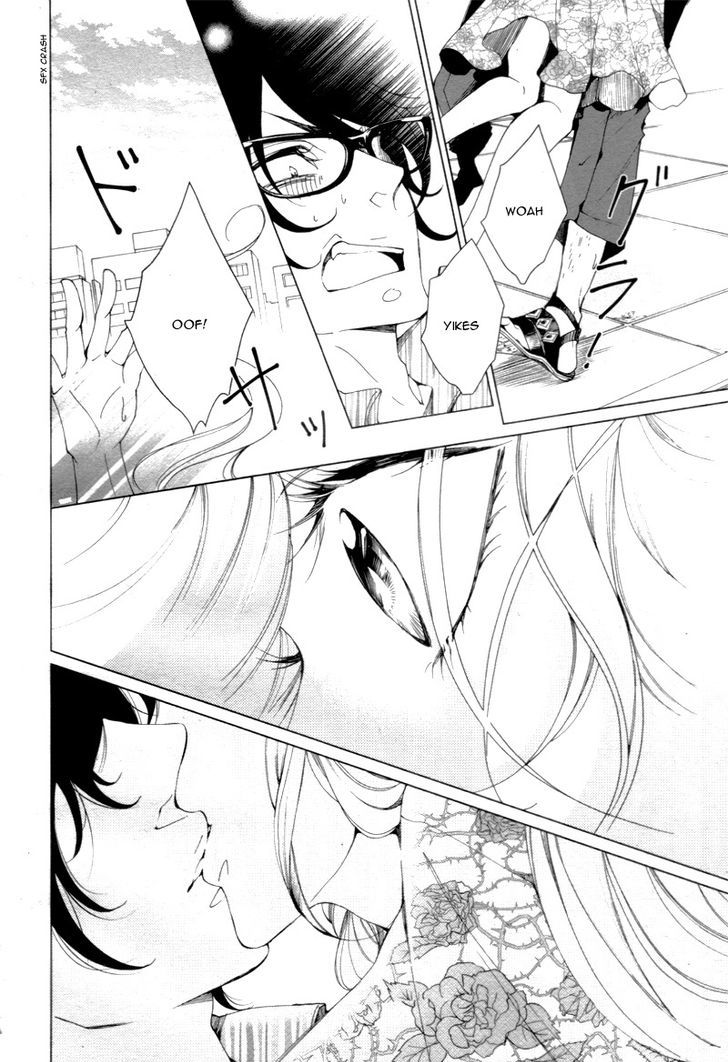 Page 20 of Chapter 1