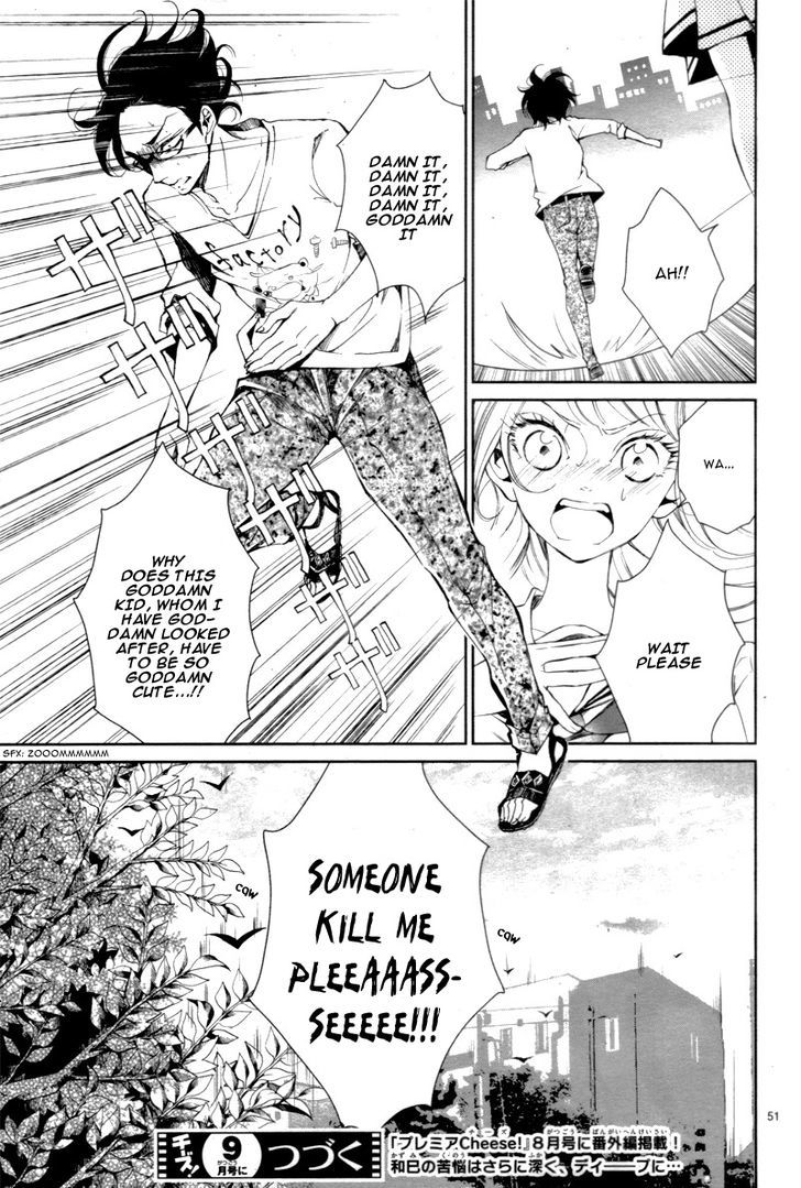 Page 55 of Chapter 1