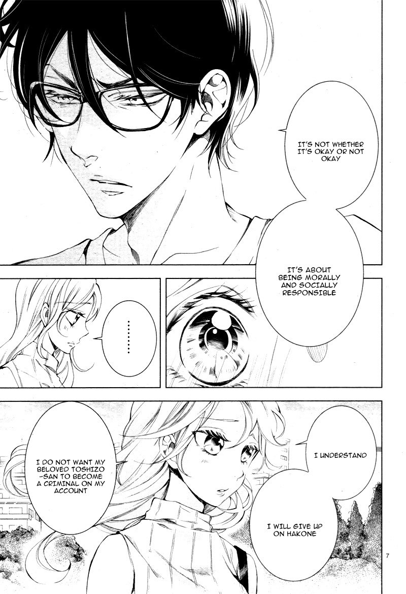 Page 11 of Chapter 10