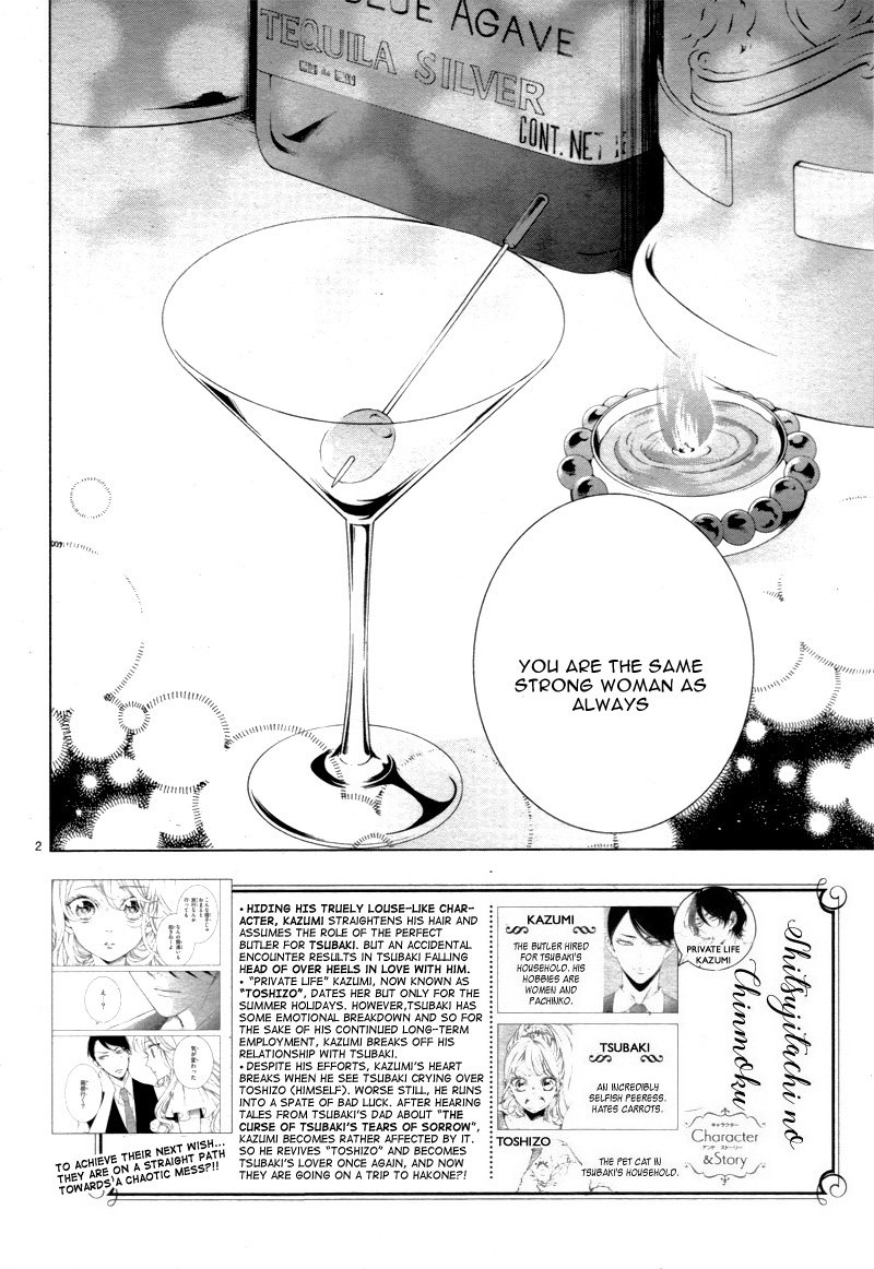 Page 6 of Chapter 11