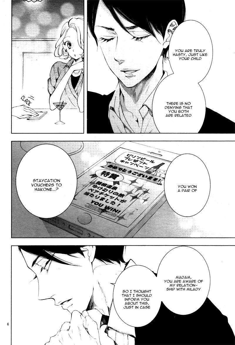 Page 10 of Chapter 11