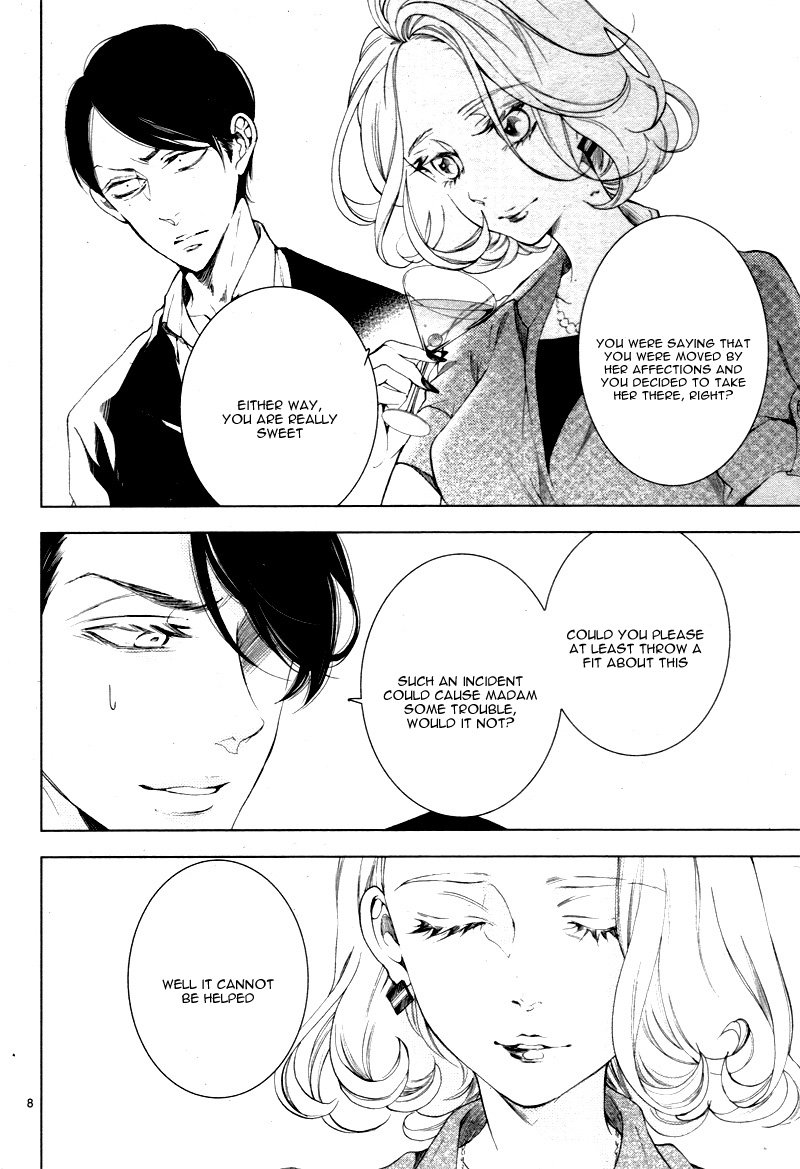 Page 12 of Chapter 11