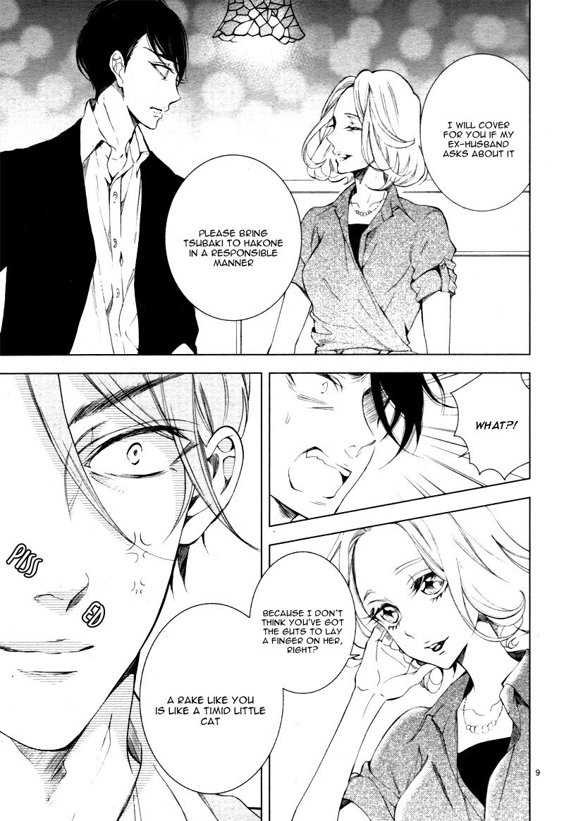 Page 13 of Chapter 11